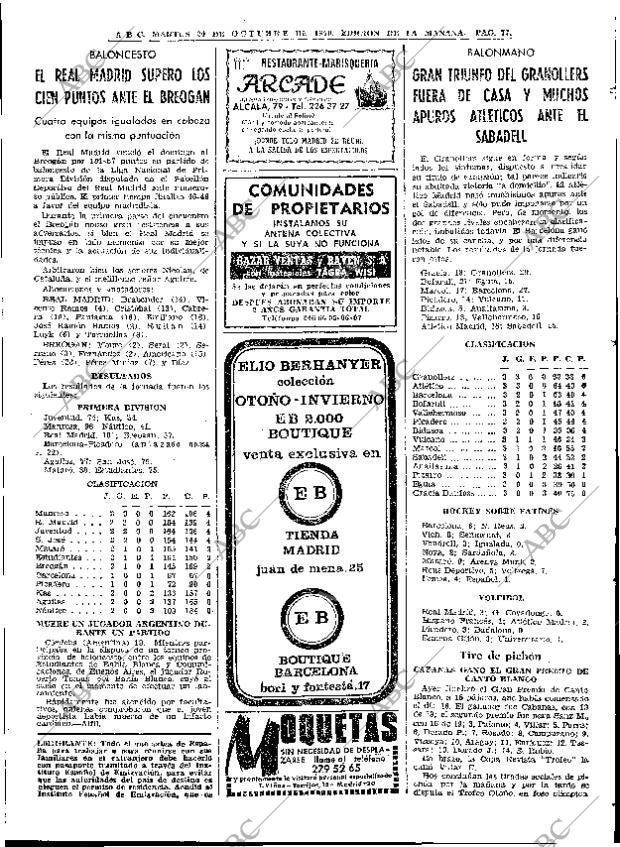 ABC MADRID 20-10-1970 página 77