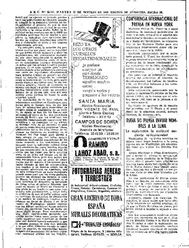 ABC SEVILLA 20-10-1970 página 34
