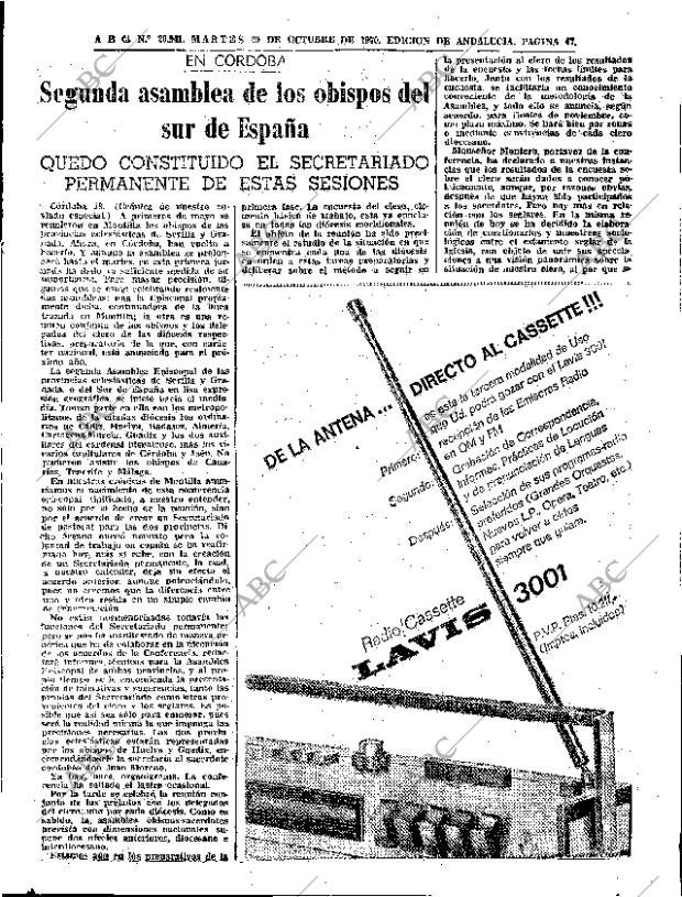 ABC SEVILLA 20-10-1970 página 45