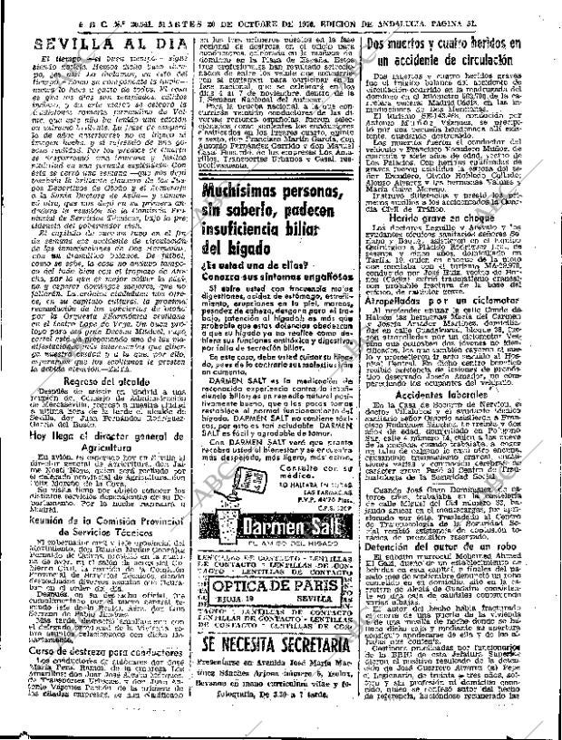 ABC SEVILLA 20-10-1970 página 49