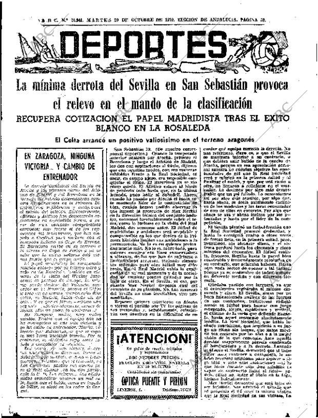 ABC SEVILLA 20-10-1970 página 57