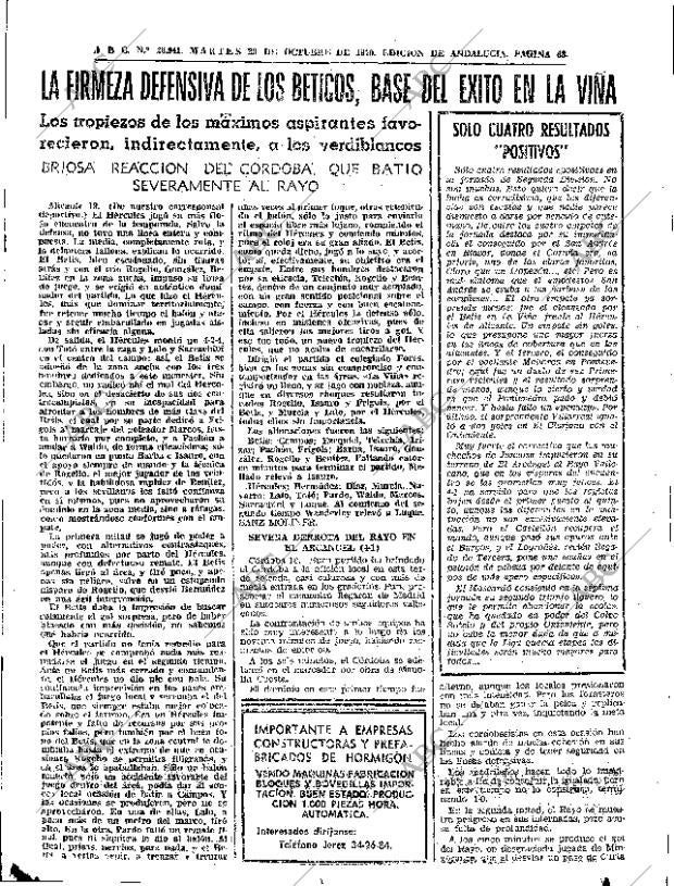 ABC SEVILLA 20-10-1970 página 61