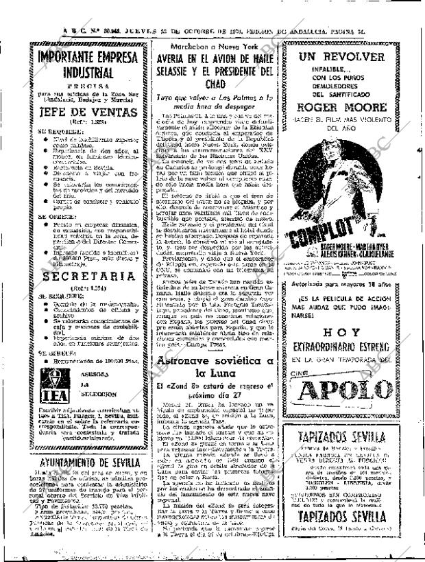 ABC SEVILLA 22-10-1970 página 34