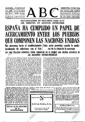 ABC MADRID 25-10-1970 página 17