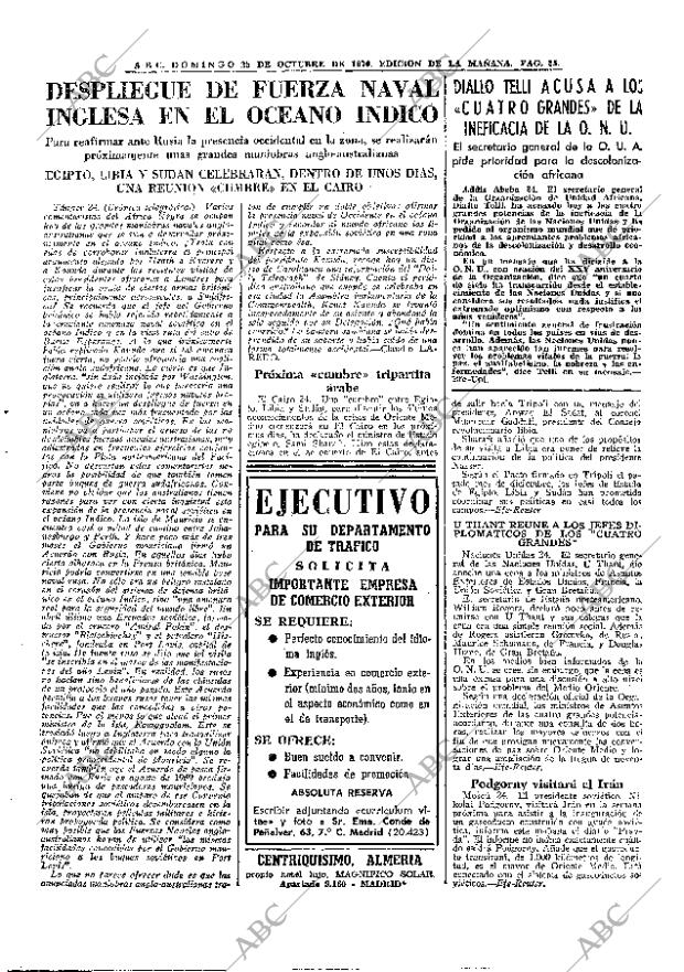 ABC MADRID 25-10-1970 página 25