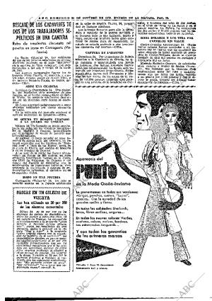 ABC MADRID 25-10-1970 página 33