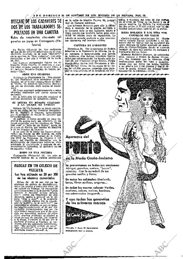 ABC MADRID 25-10-1970 página 33