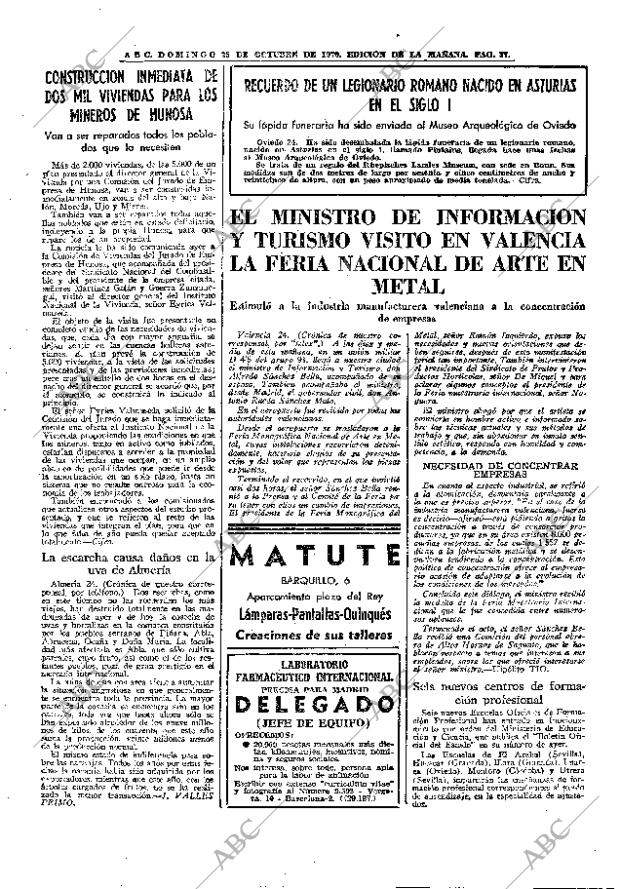 ABC MADRID 25-10-1970 página 37