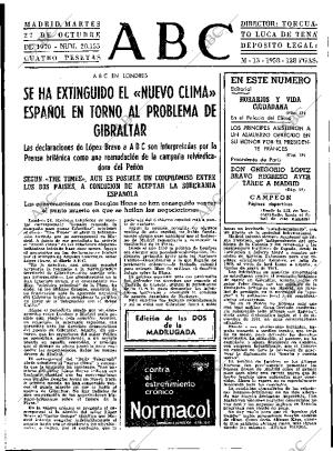 ABC MADRID 27-10-1970 página 17