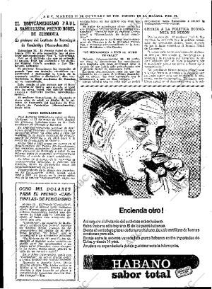 ABC MADRID 27-10-1970 página 57