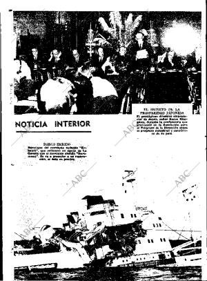 ABC MADRID 04-11-1970 página 12