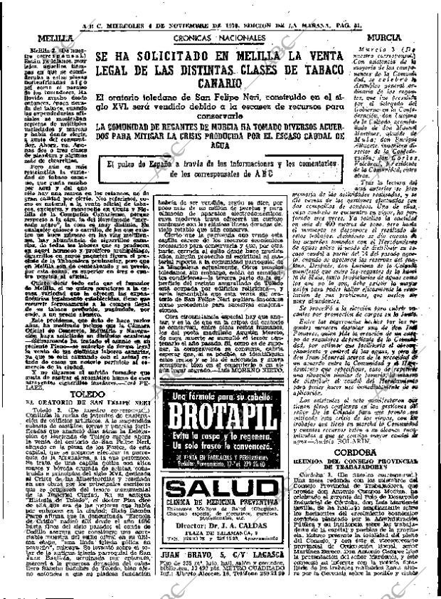 ABC MADRID 04-11-1970 página 51