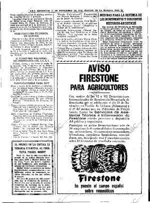 ABC MADRID 11-11-1970 página 73