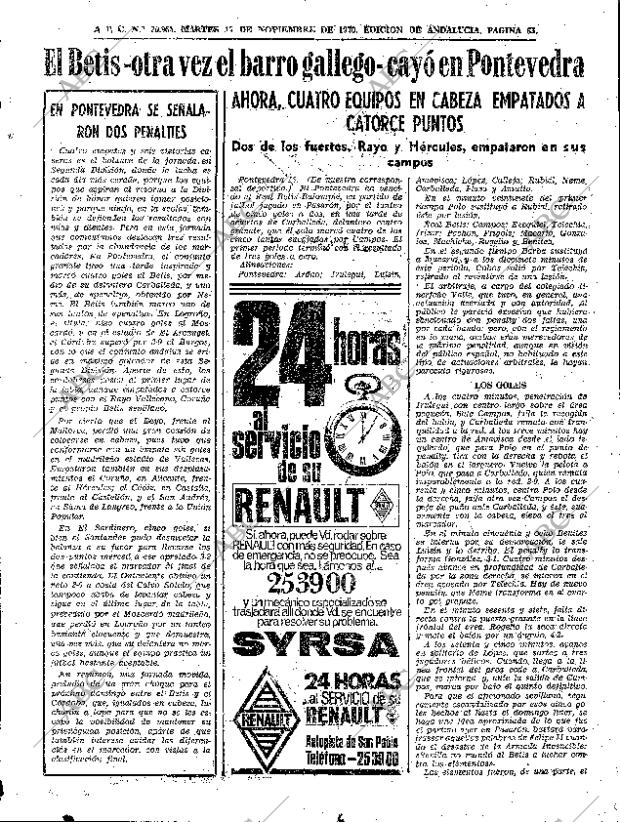 ABC SEVILLA 17-11-1970 página 65