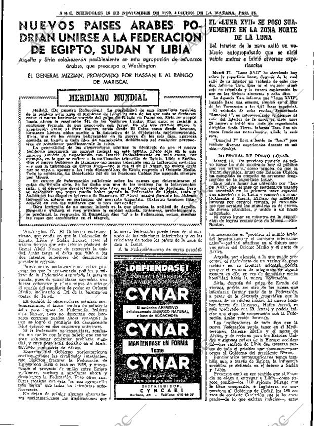 ABC MADRID 18-11-1970 página 33