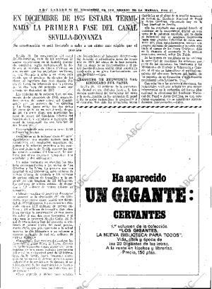 ABC MADRID 21-11-1970 página 51