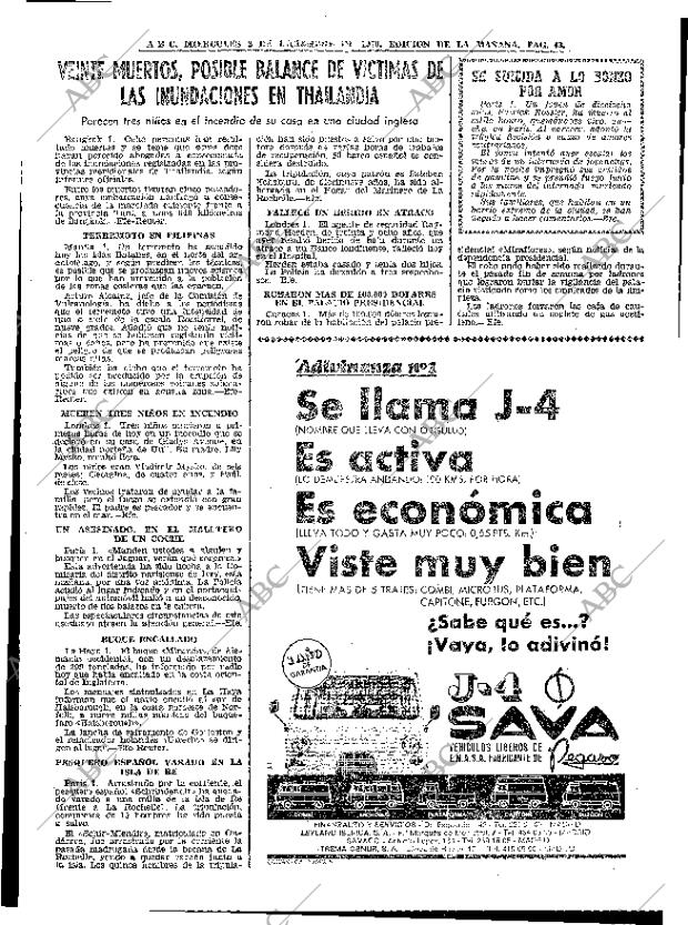 ABC MADRID 02-12-1970 página 57