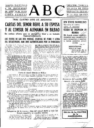 ABC MADRID 06-12-1970 página 17