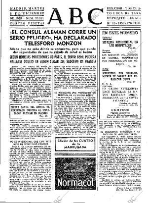 ABC MADRID 08-12-1970 página 17