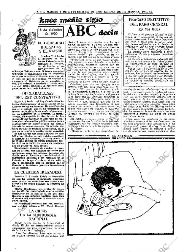 ABC MADRID 08-12-1970 página 51