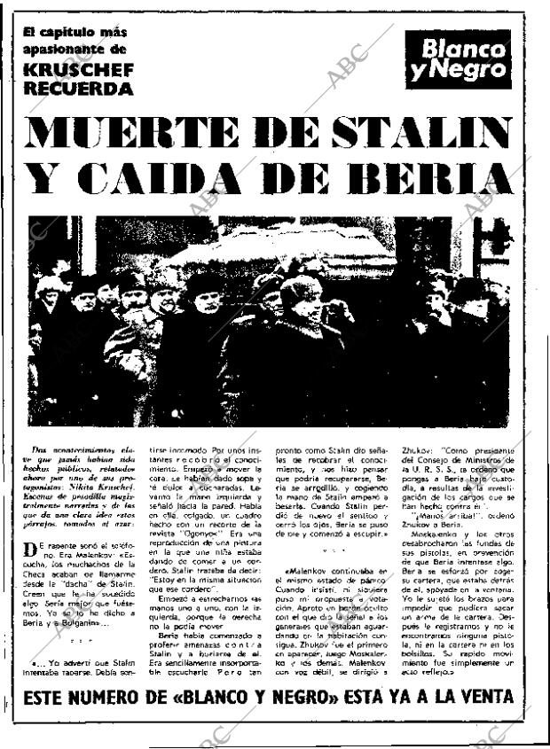 ABC MADRID 12-12-1970 página 112