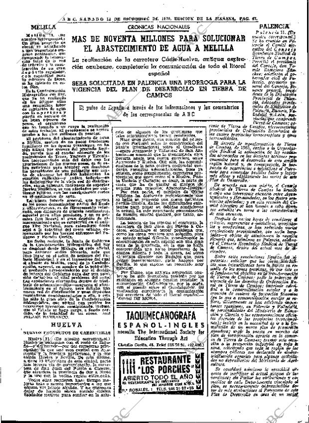 ABC MADRID 12-12-1970 página 47