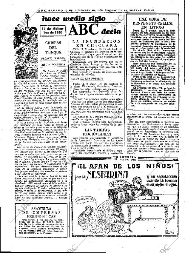 ABC MADRID 12-12-1970 página 63