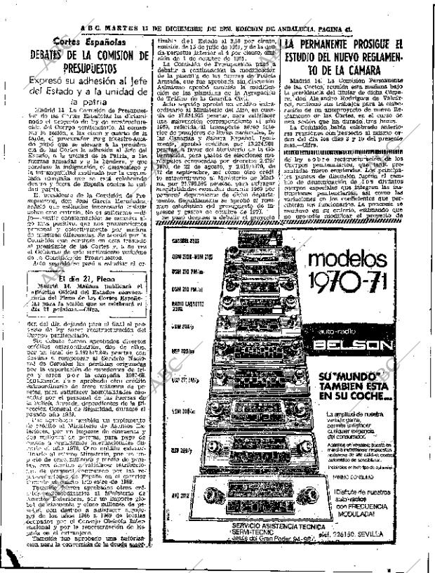 ABC SEVILLA 15-12-1970 página 41