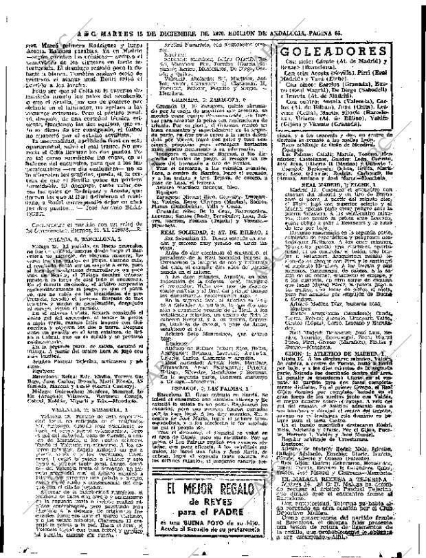 ABC SEVILLA 15-12-1970 página 63