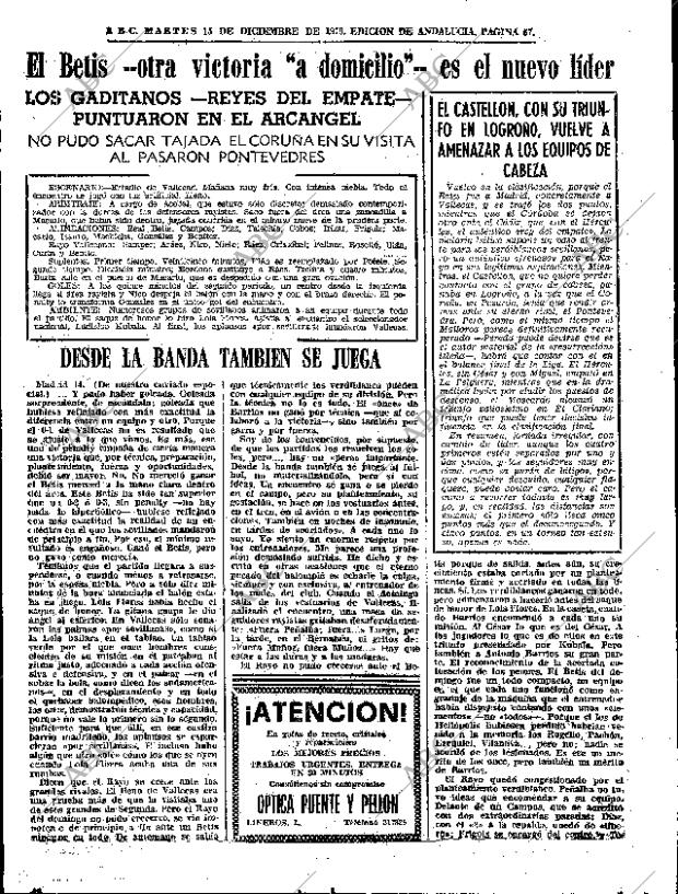 ABC SEVILLA 15-12-1970 página 65