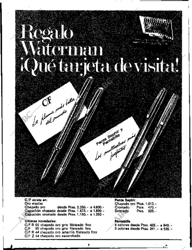 ABC SEVILLA 19-12-1970 página 20