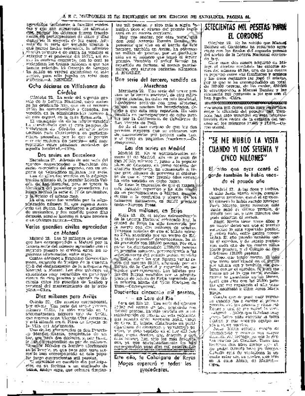 ABC SEVILLA 23-12-1970 página 44