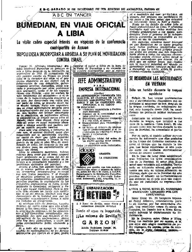 ABC SEVILLA 26-12-1970 página 39