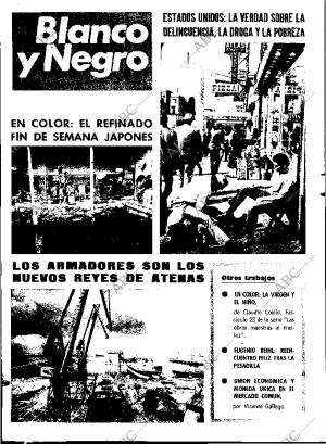 ABC MADRID 31-12-1970 página 98