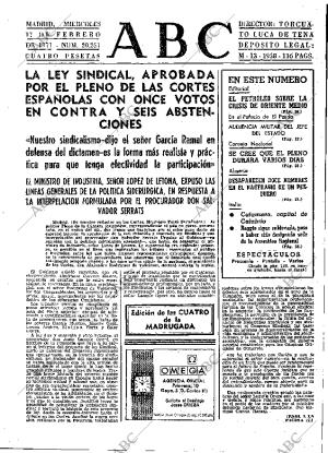 ABC MADRID 17-02-1971 página 15