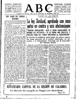 ABC SEVILLA 17-02-1971 página 15