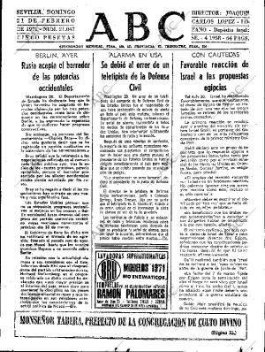 ABC SEVILLA 21-02-1971 página 15