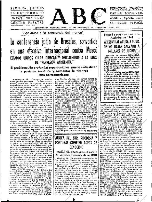 ABC SEVILLA 25-02-1971 página 15