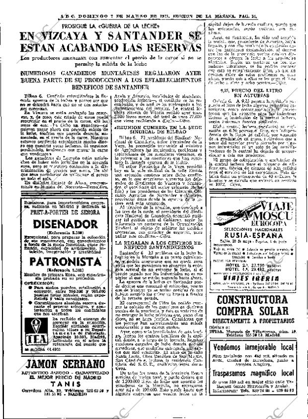 ABC MADRID 07-03-1971 página 34