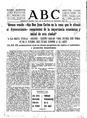 ABC SEVILLA 24-03-1971 página 15