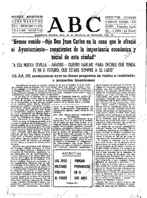 ABC SEVILLA 24-03-1971 página 15