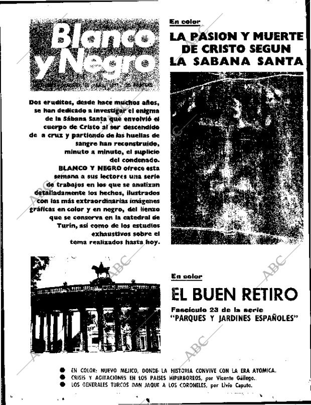 ABC SEVILLA 09-04-1971 página 8