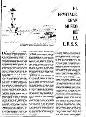 ABC MADRID 20-04-1971 página 12