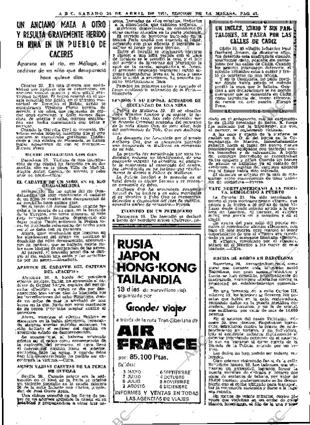 ABC MADRID 24-04-1971 página 47