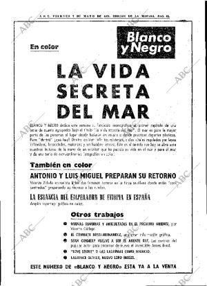 ABC MADRID 07-05-1971 página 43