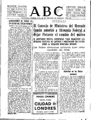 ABC SEVILLA 11-05-1971 página 7