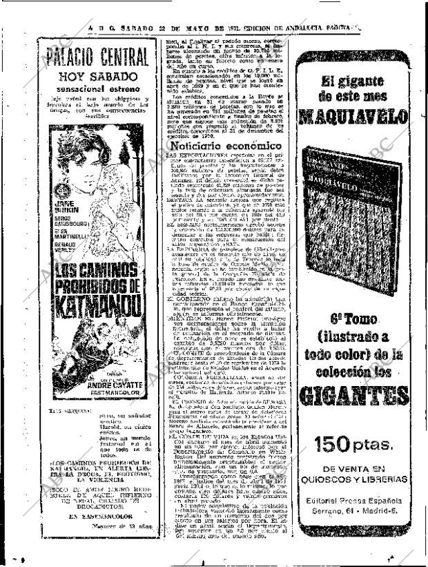 ABC SEVILLA 22-05-1971 página 58