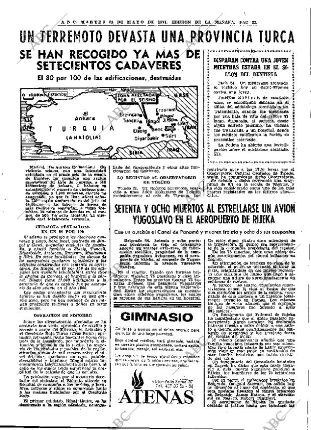 ABC MADRID 25-05-1971 página 37