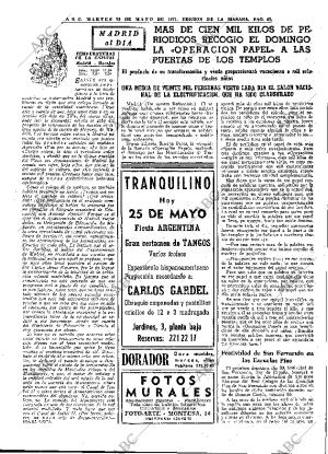 ABC MADRID 25-05-1971 página 47