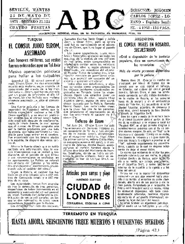 ABC SEVILLA 25-05-1971 página 31
